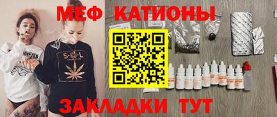 мдпв Пушкино