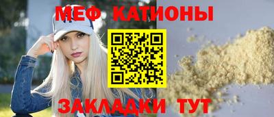 мдпв Пушкино
