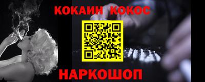 прущая мука Пыть-Ях