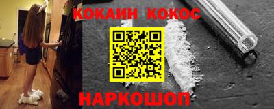 прущая мука Пыть-Ях