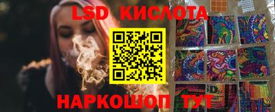 прущая мука Пыть-Ях