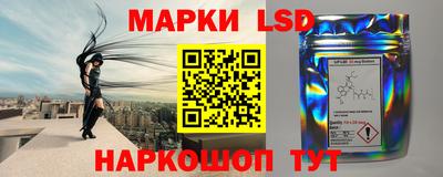 МДМА Рязань