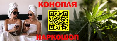 молекула духа Пугачёв