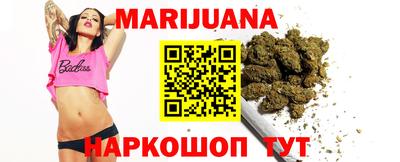 прущая мука Пыть-Ях