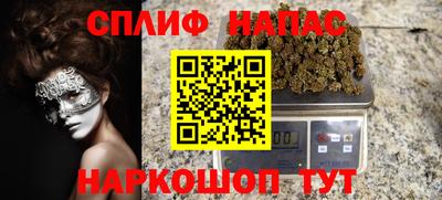 прущая мука Пыть-Ях