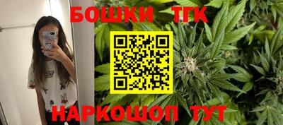 мдпв Пушкино