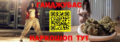 прущая мука Пыть-Ях