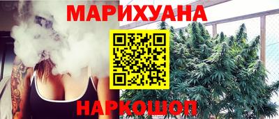 ГАЛЛЮЦИНОГЕННЫЕ ГРИБЫ Рузаевка