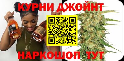 прущая мука Пыть-Ях