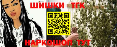 МДМА Рязань