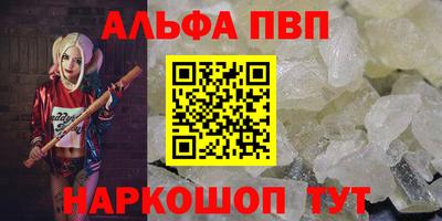 мдпв Пушкино