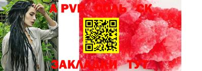 мдпв Пушкино