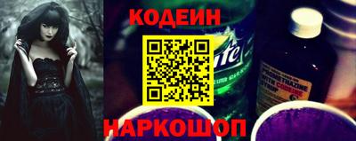 прущая мука Пыть-Ях