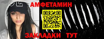 мдпв Пушкино