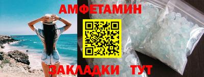 мдпв Пушкино