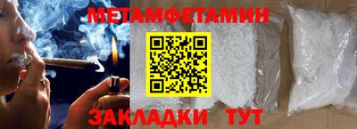 мдпв Пушкино