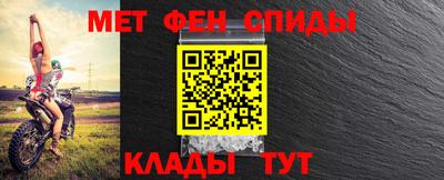 мдпв Пушкино