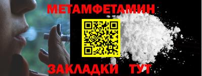 ГАЛЛЮЦИНОГЕННЫЕ ГРИБЫ Рузаевка