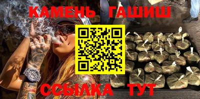 прущая мука Пыть-Ях