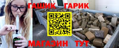 прущая мука Пыть-Ях