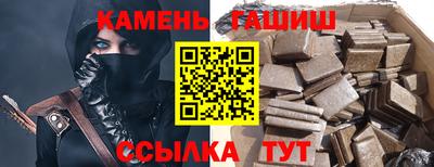 МДМА Рязань