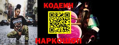 мдпв Пушкино