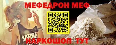 гашиш Рыбинск