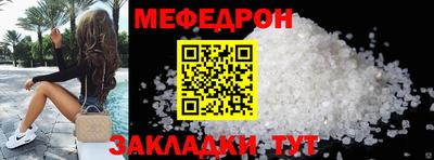 мдпв Пушкино