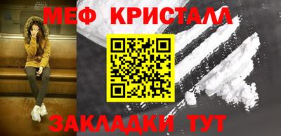 прущая мука Пыть-Ях