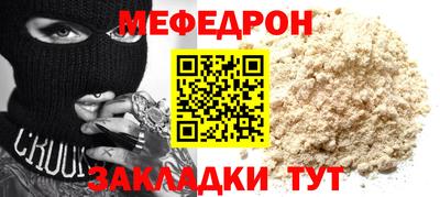 гашиш Рыбинск